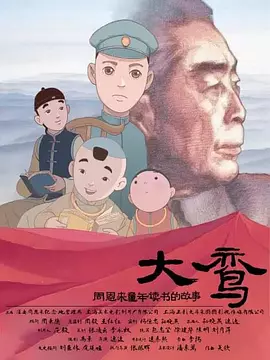 天堂成人国产精品一区